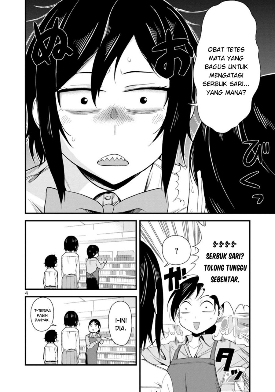 Hitomi-chan Is Shy With Strangers Chapter 19 Gambar 5