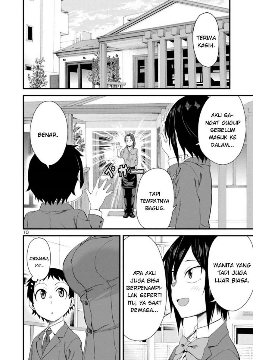 Hitomi-chan Is Shy With Strangers Chapter 17 Gambar 11