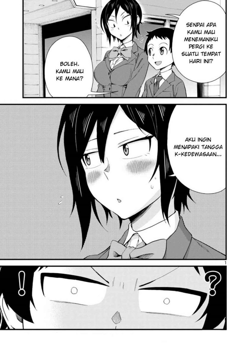 Baca  Hitomi-chan Is Shy With Strangers Chapter 17 Gambar 2