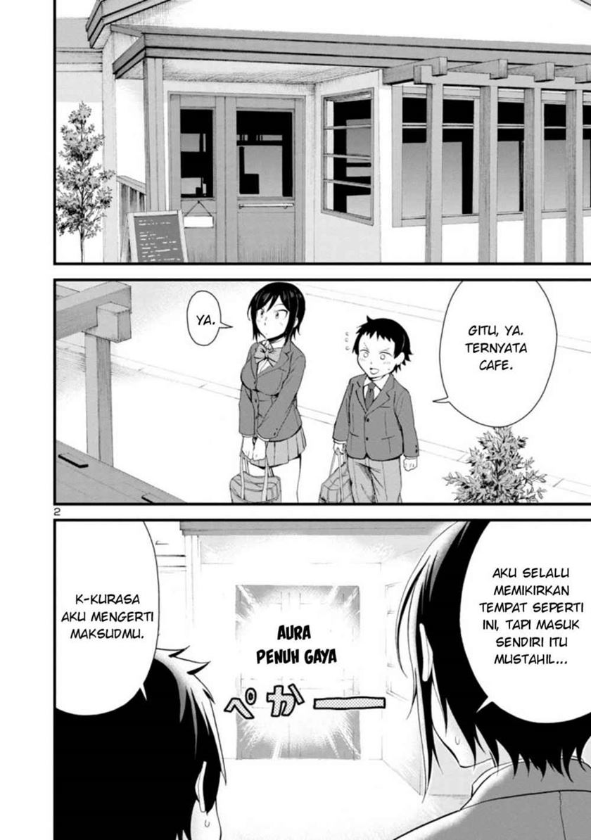 Hitomi-chan Is Shy With Strangers Chapter 17 Gambar 3