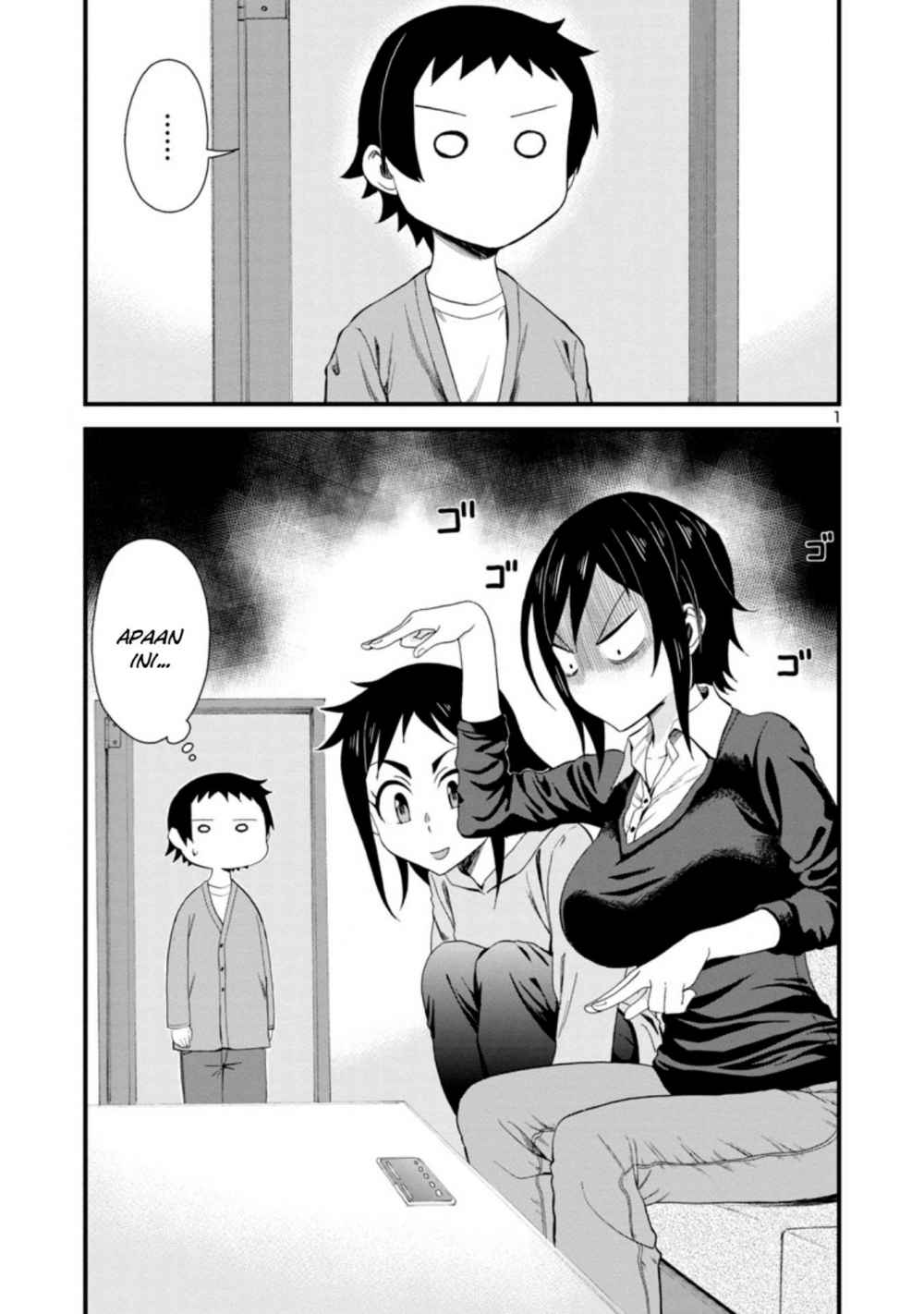 Baca Hitomi-chan Is Shy With Strangers Chapter 16 Gambar 2