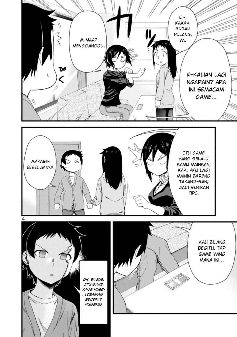 Hitomi-chan Is Shy With Strangers Chapter 16 Gambar 5