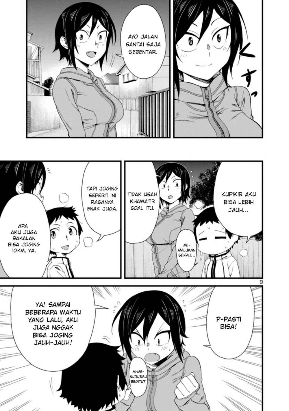 Hitomi-chan Is Shy With Strangers Chapter 15 Gambar 10