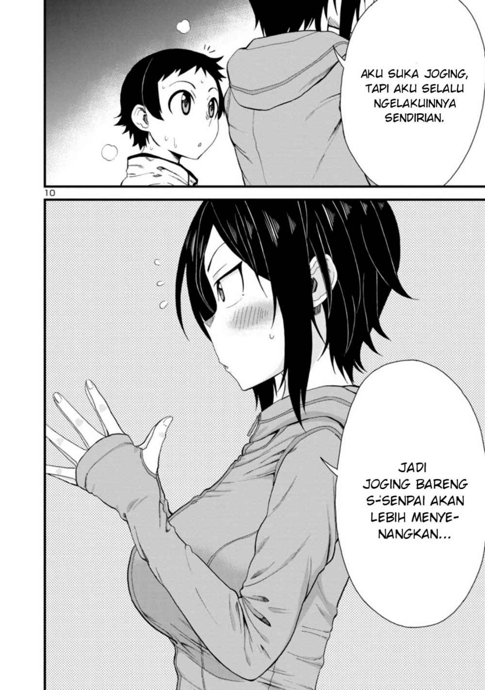Hitomi-chan Is Shy With Strangers Chapter 15 Gambar 11