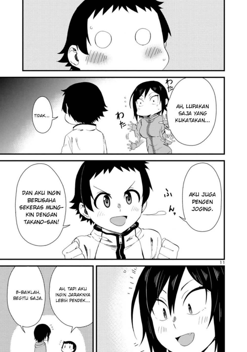 Hitomi-chan Is Shy With Strangers Chapter 15 Gambar 12