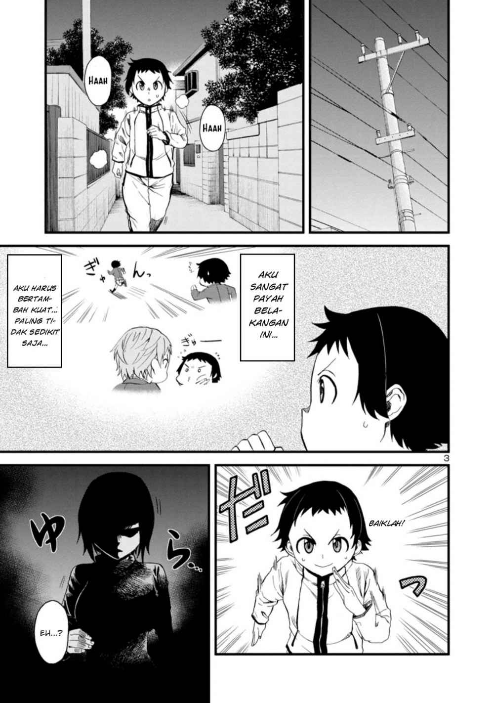 Hitomi-chan Is Shy With Strangers Chapter 15 Gambar 4