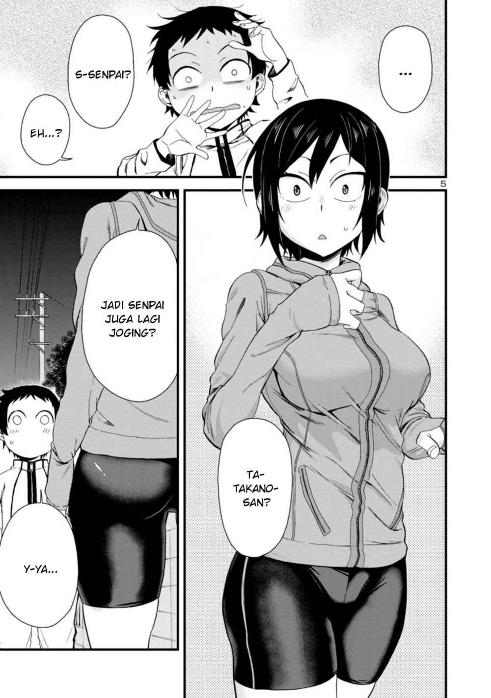 Hitomi-chan Is Shy With Strangers Chapter 15 Gambar 6