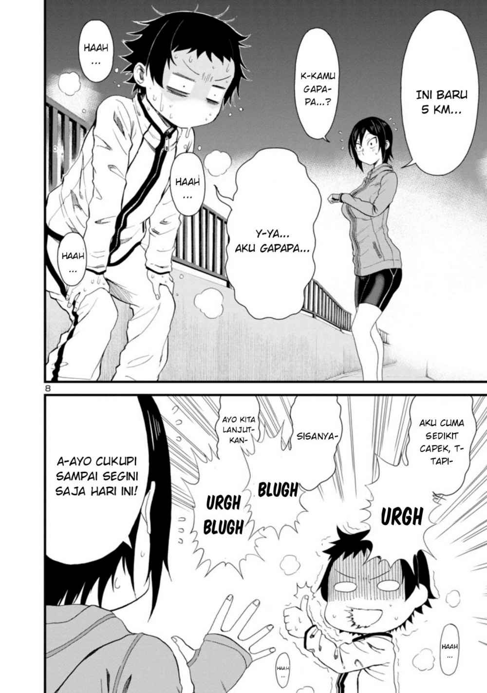 Hitomi-chan Is Shy With Strangers Chapter 15 Gambar 9