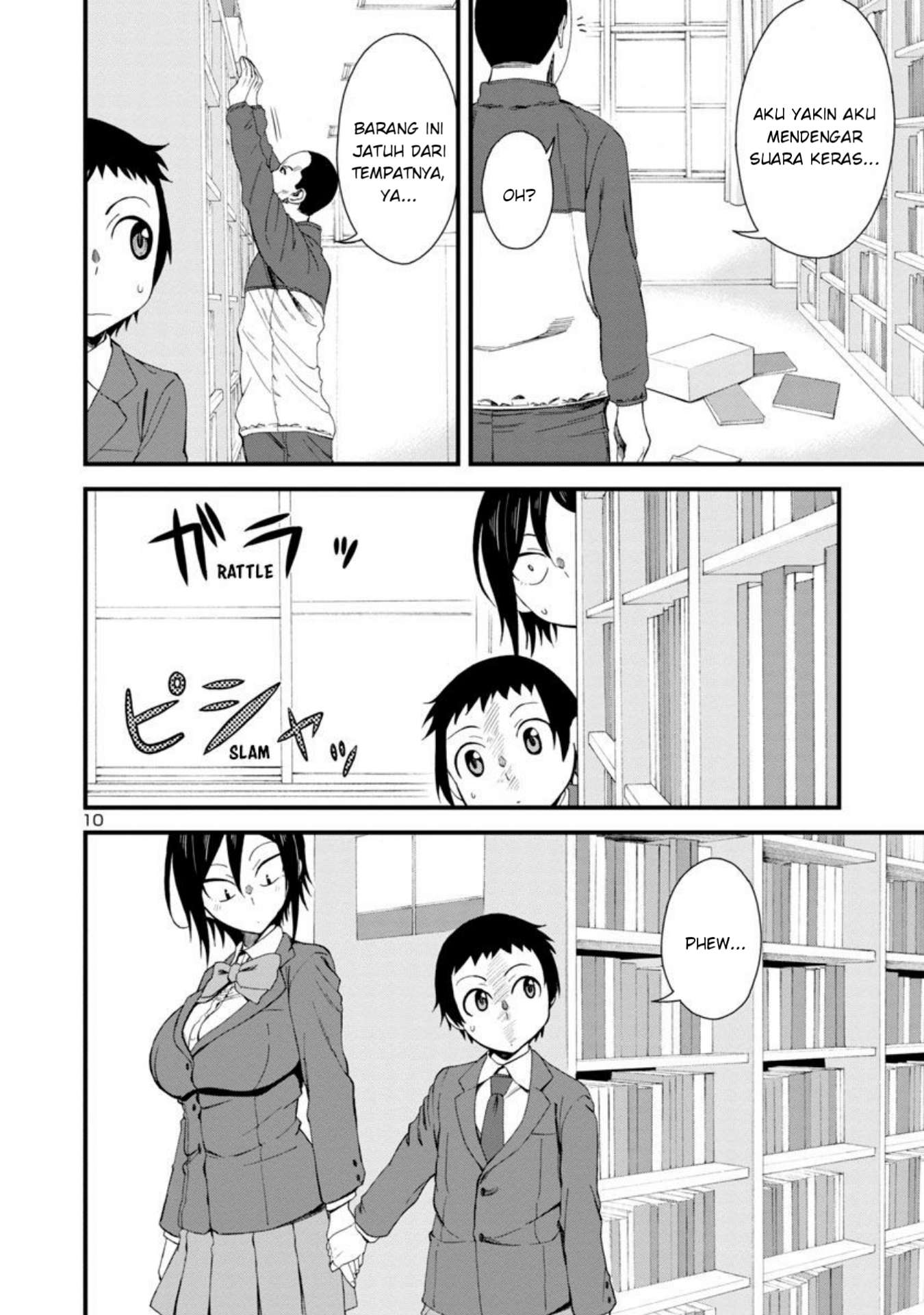Hitomi-chan Is Shy With Strangers Chapter 12 Gambar 11