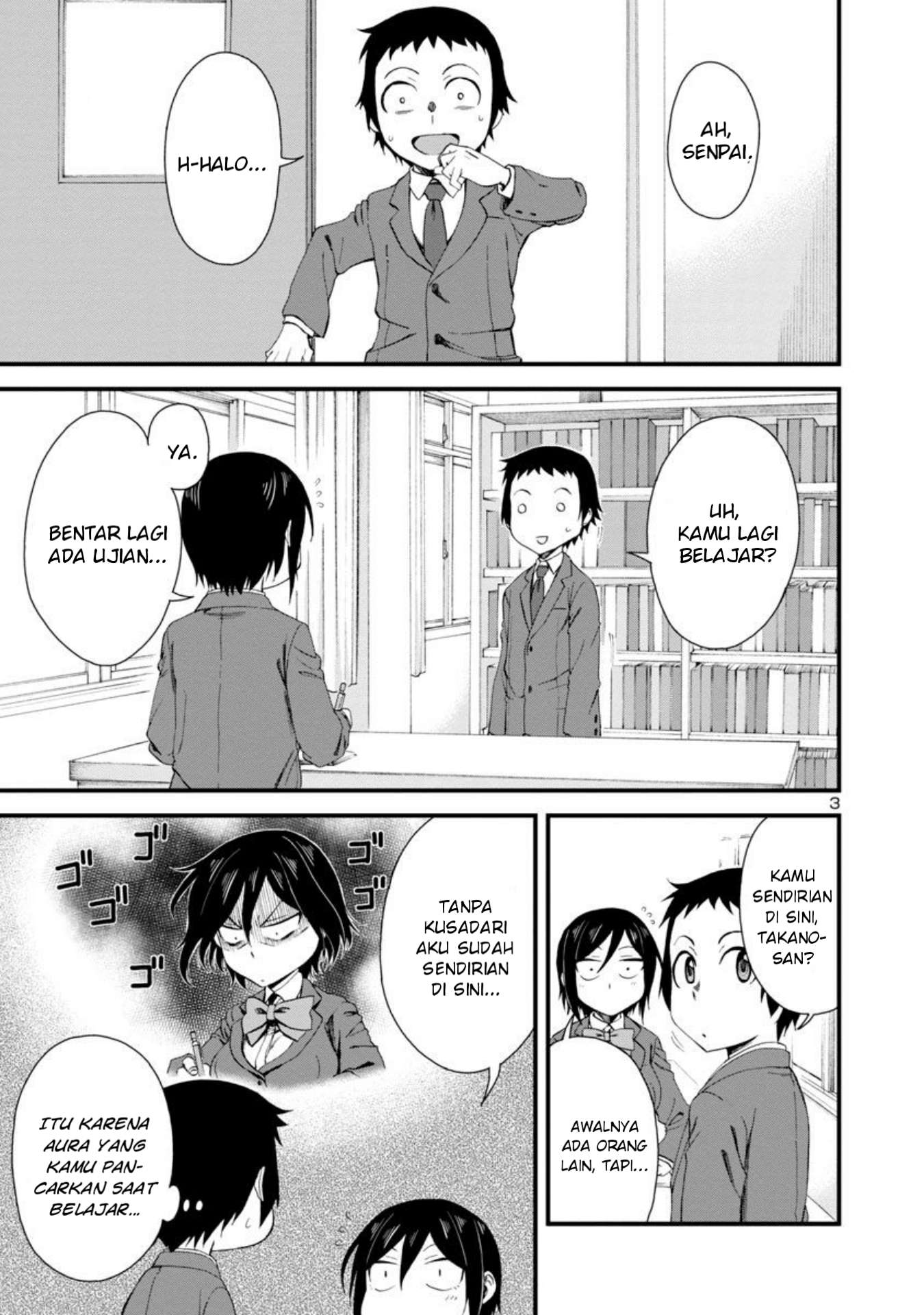 Hitomi-chan Is Shy With Strangers Chapter 12 Gambar 4