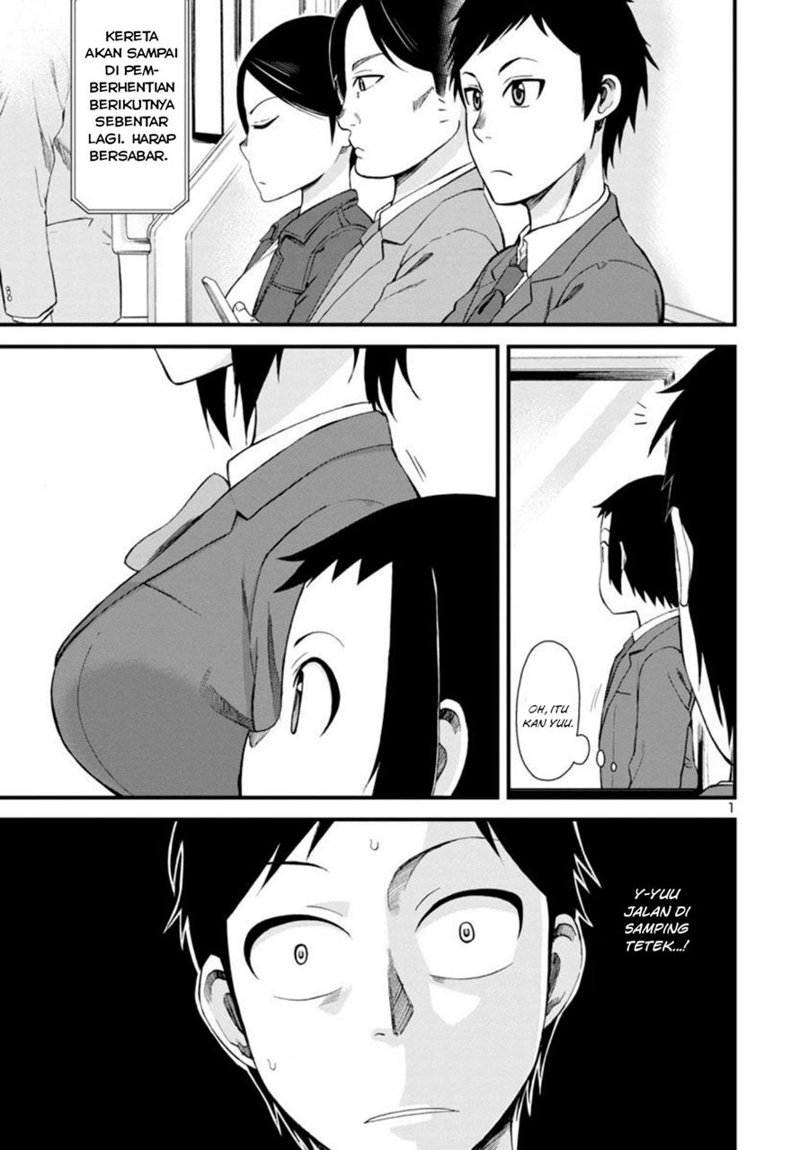 Baca Komik Hitomi-chan Is Shy With Strangers Chapter 10 Gambar 1
