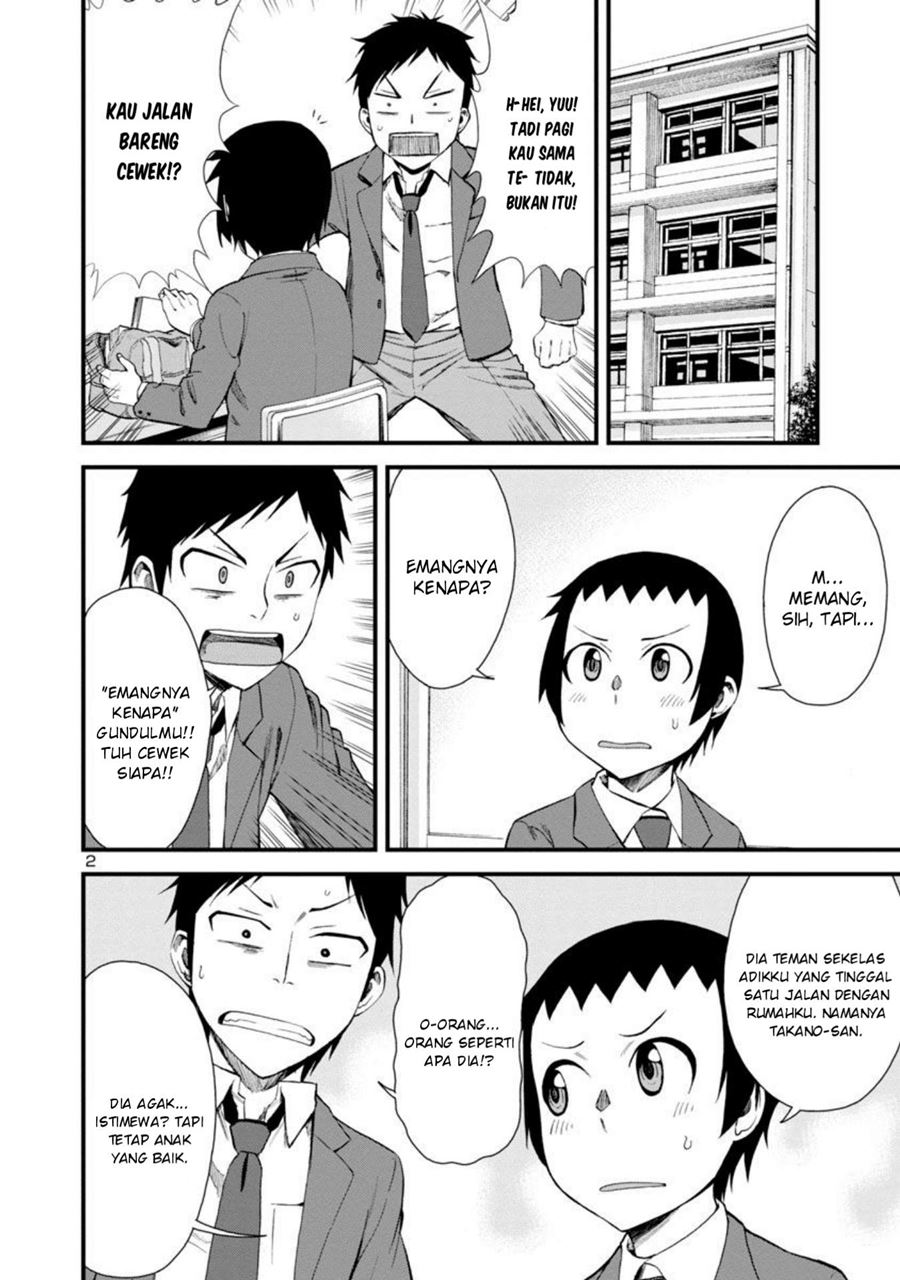 Baca Hitomi-chan Is Shy With Strangers Chapter 10 Gambar 2