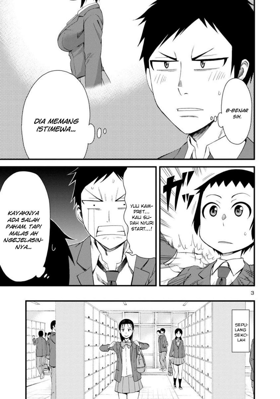 Hitomi-chan Is Shy With Strangers Chapter 10 Gambar 3