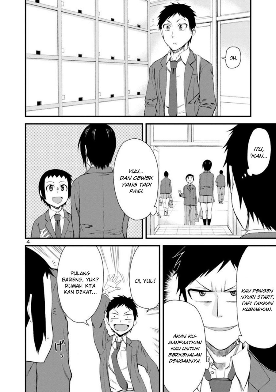 Hitomi-chan Is Shy With Strangers Chapter 10 Gambar 4