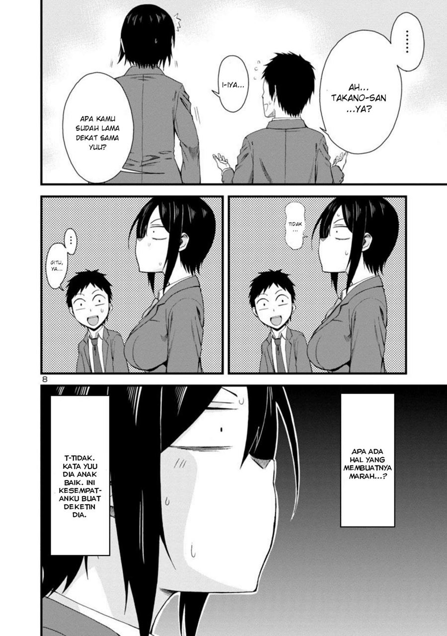 Hitomi-chan Is Shy With Strangers Chapter 10 Gambar 8