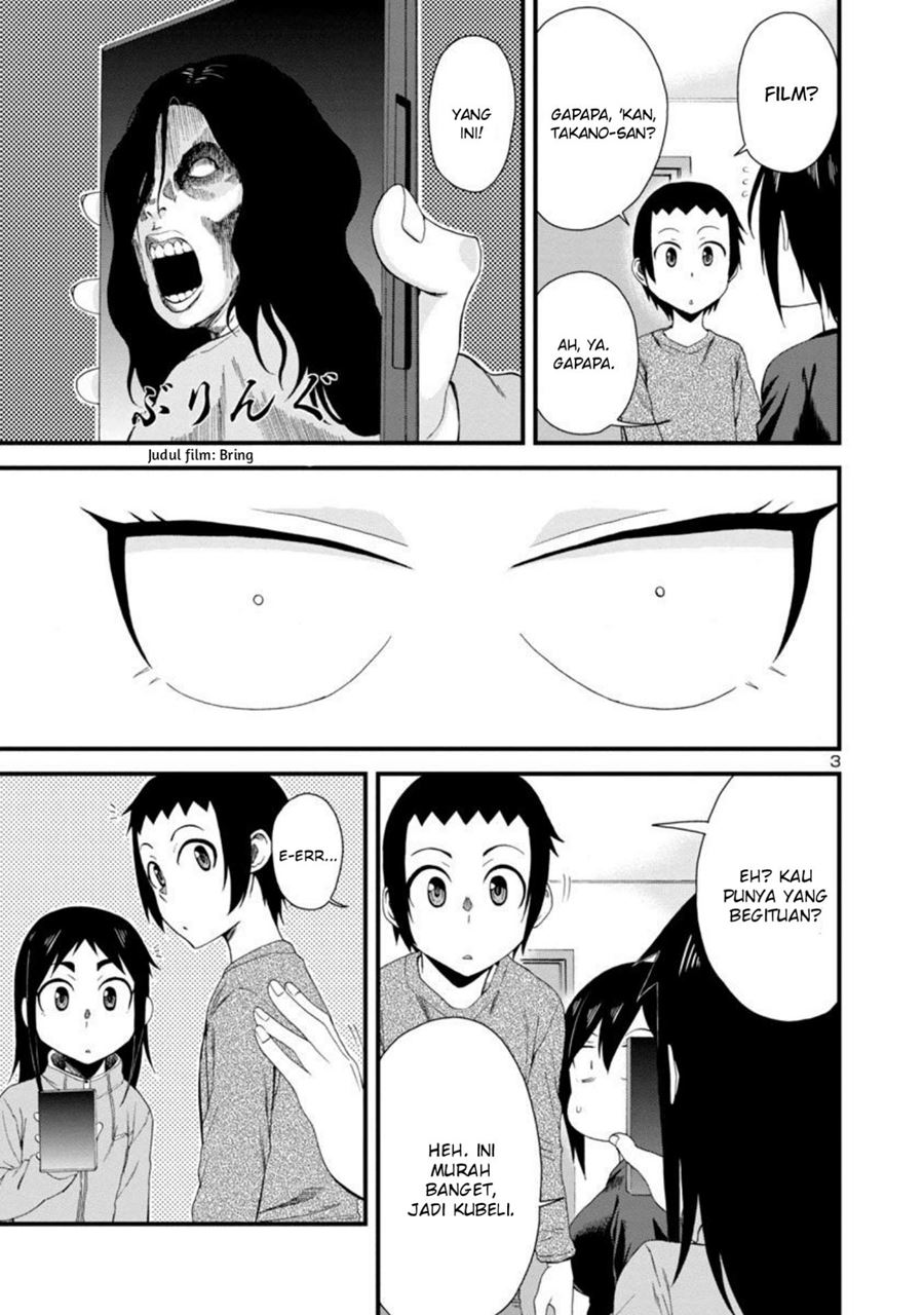 Hitomi-chan Is Shy With Strangers Chapter 09 Gambar 3
