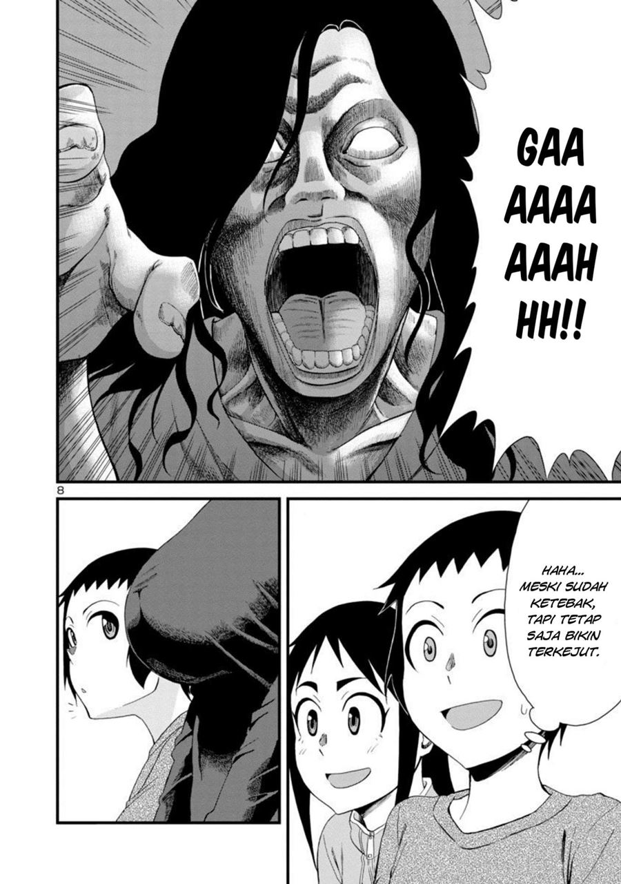 Hitomi-chan Is Shy With Strangers Chapter 09 Gambar 8