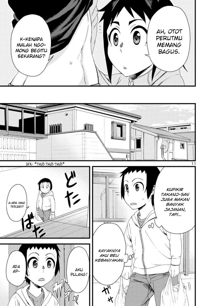 Hitomi-chan Is Shy With Strangers Chapter 08 Gambar 11