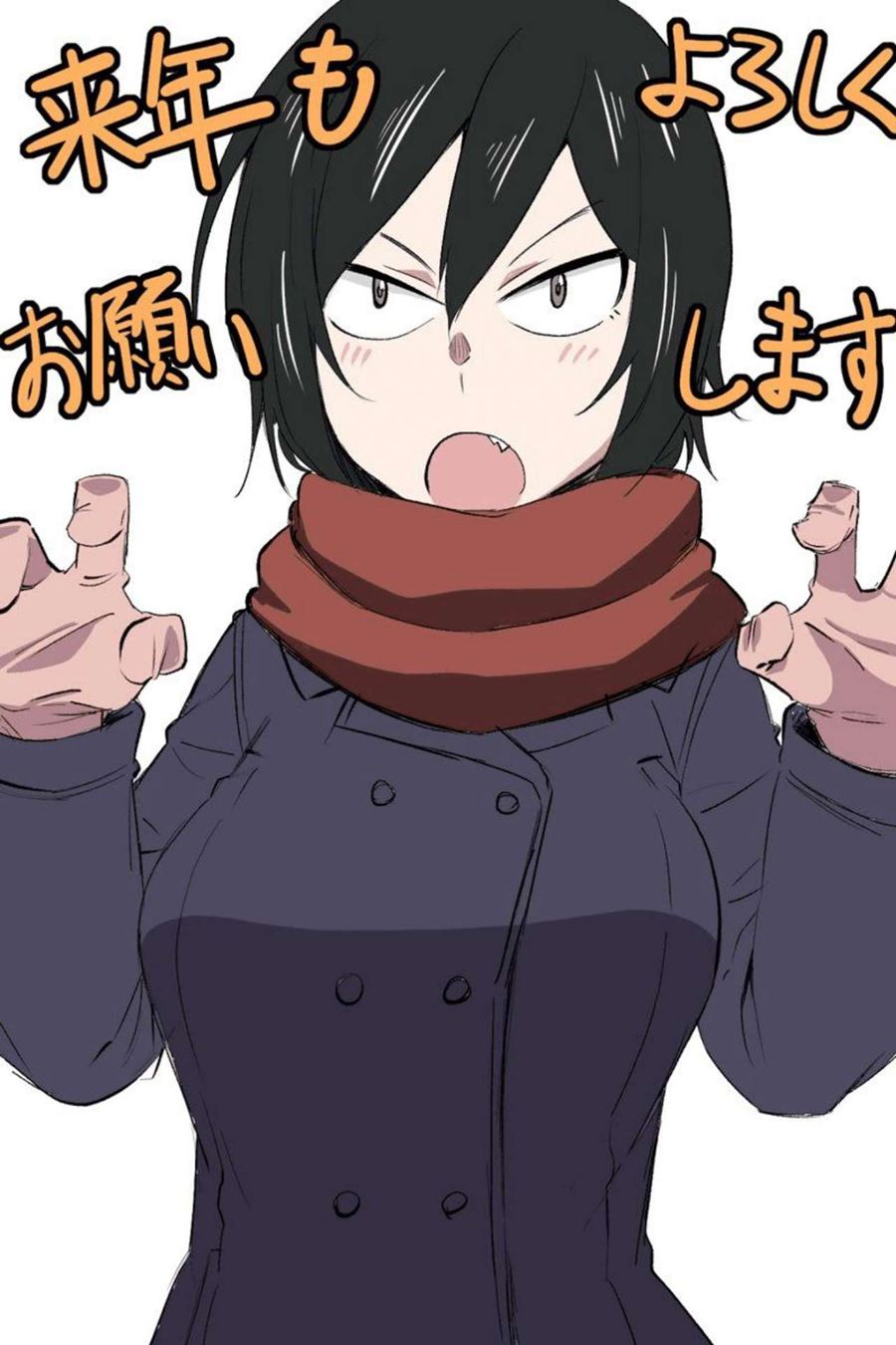 Hitomi-chan Is Shy With Strangers Chapter 08 Gambar 14