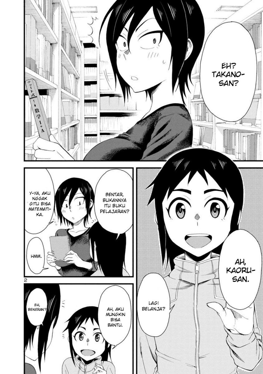 Baca  Hitomi-chan Is Shy With Strangers Chapter 08 Gambar 2