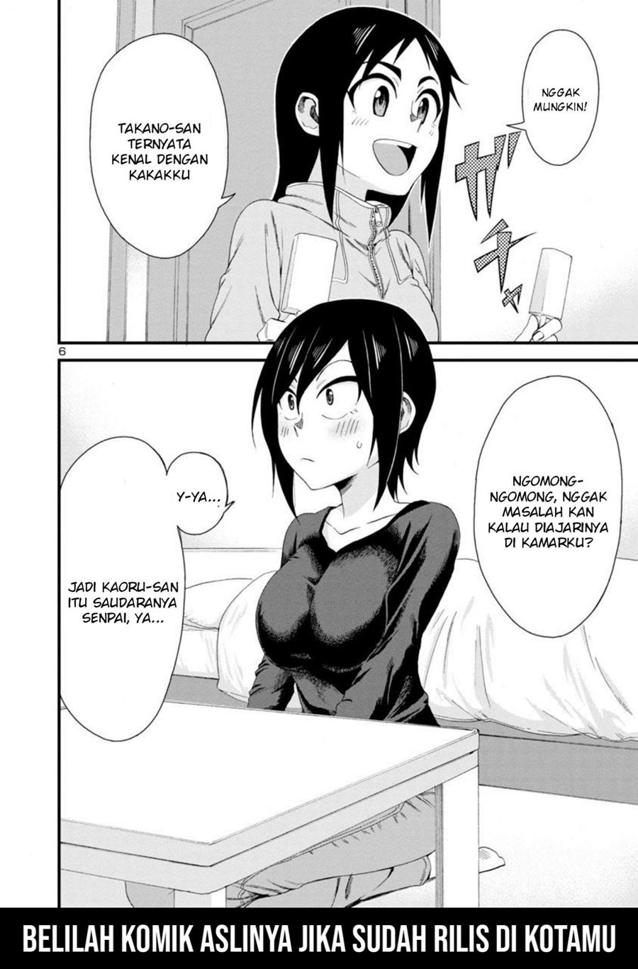 Hitomi-chan Is Shy With Strangers Chapter 08 Gambar 6