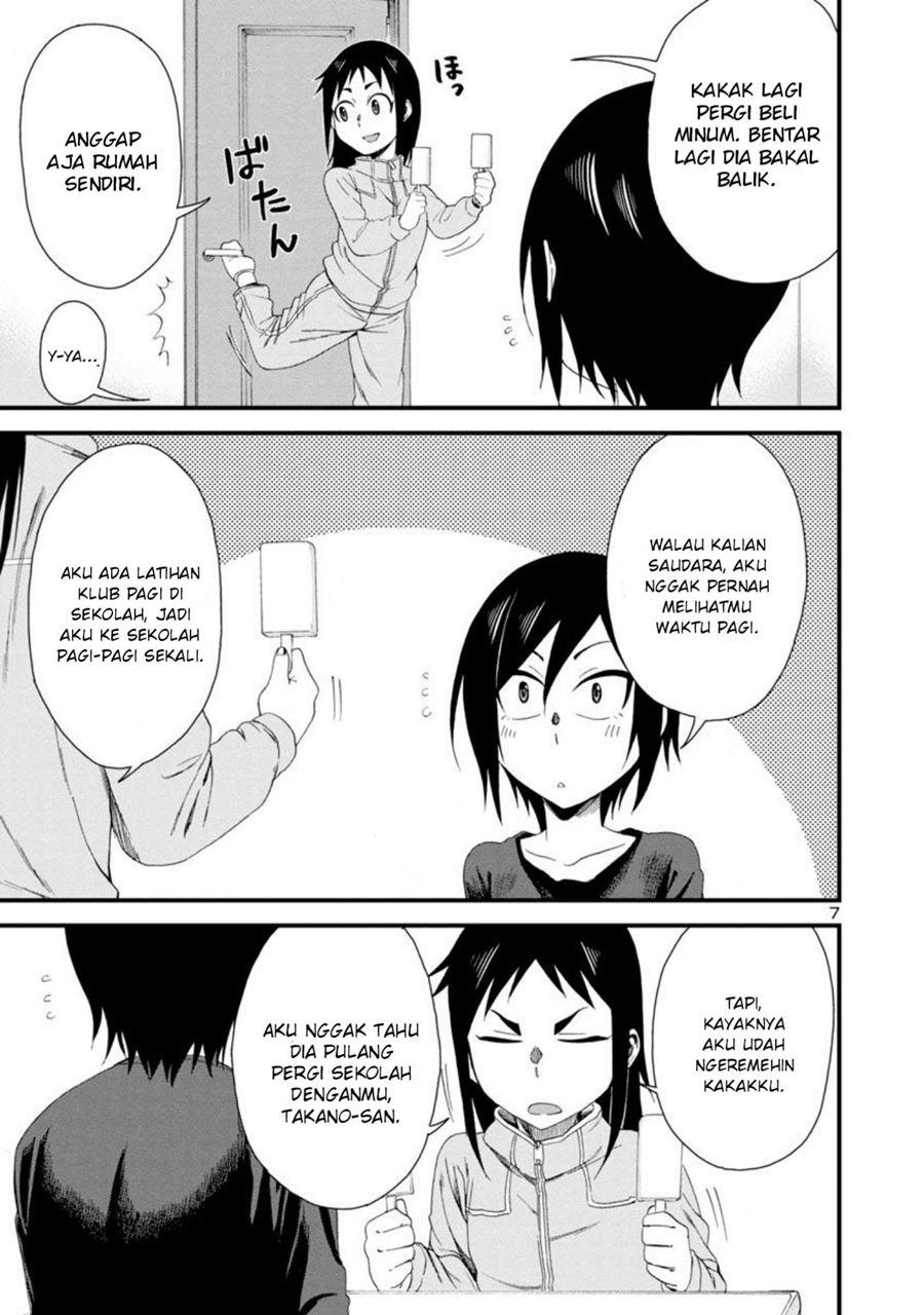 Hitomi-chan Is Shy With Strangers Chapter 08 Gambar 7