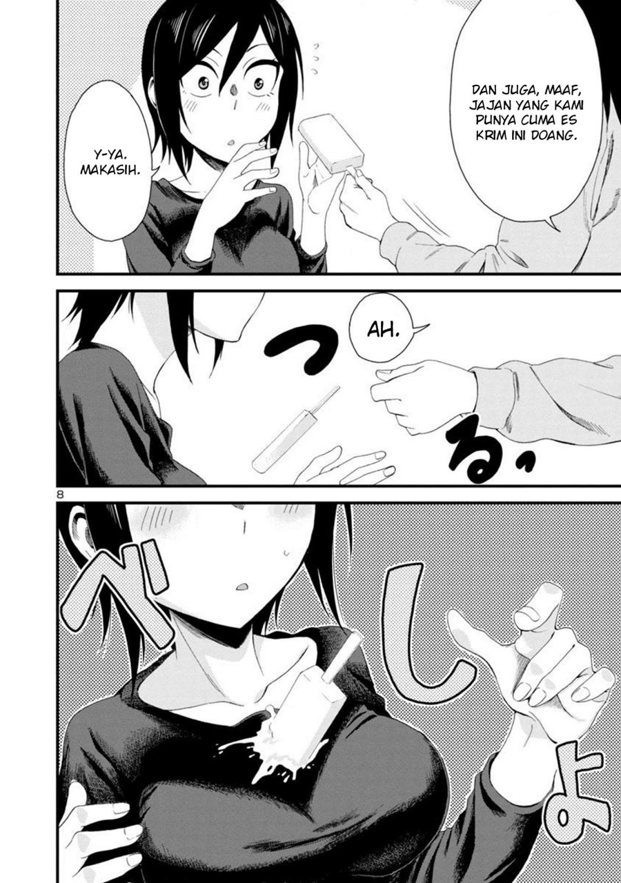 Hitomi-chan Is Shy With Strangers Chapter 08 Gambar 8