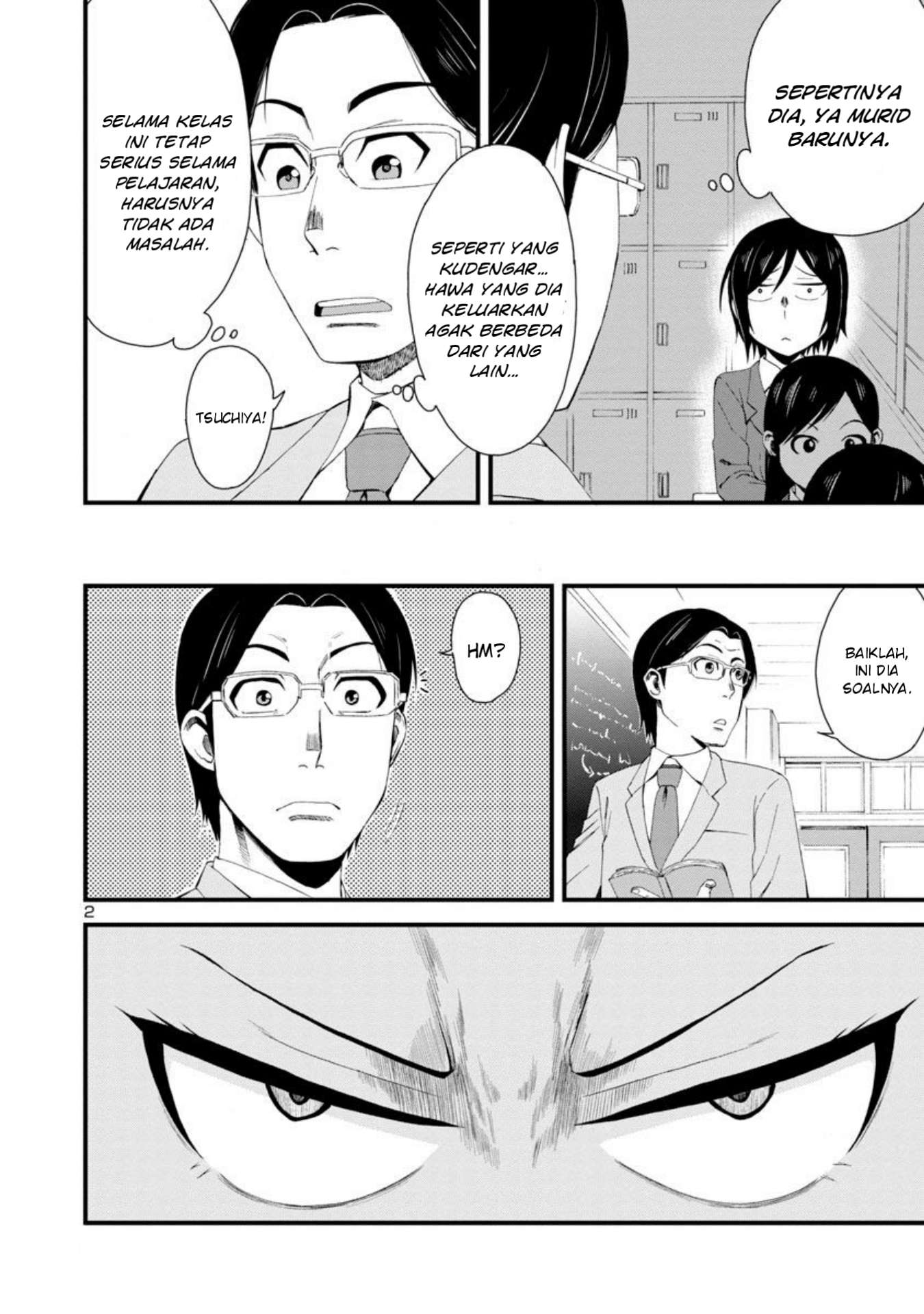 Baca Hitomi-chan Is Shy With Strangers Chapter 06 Gambar 2
