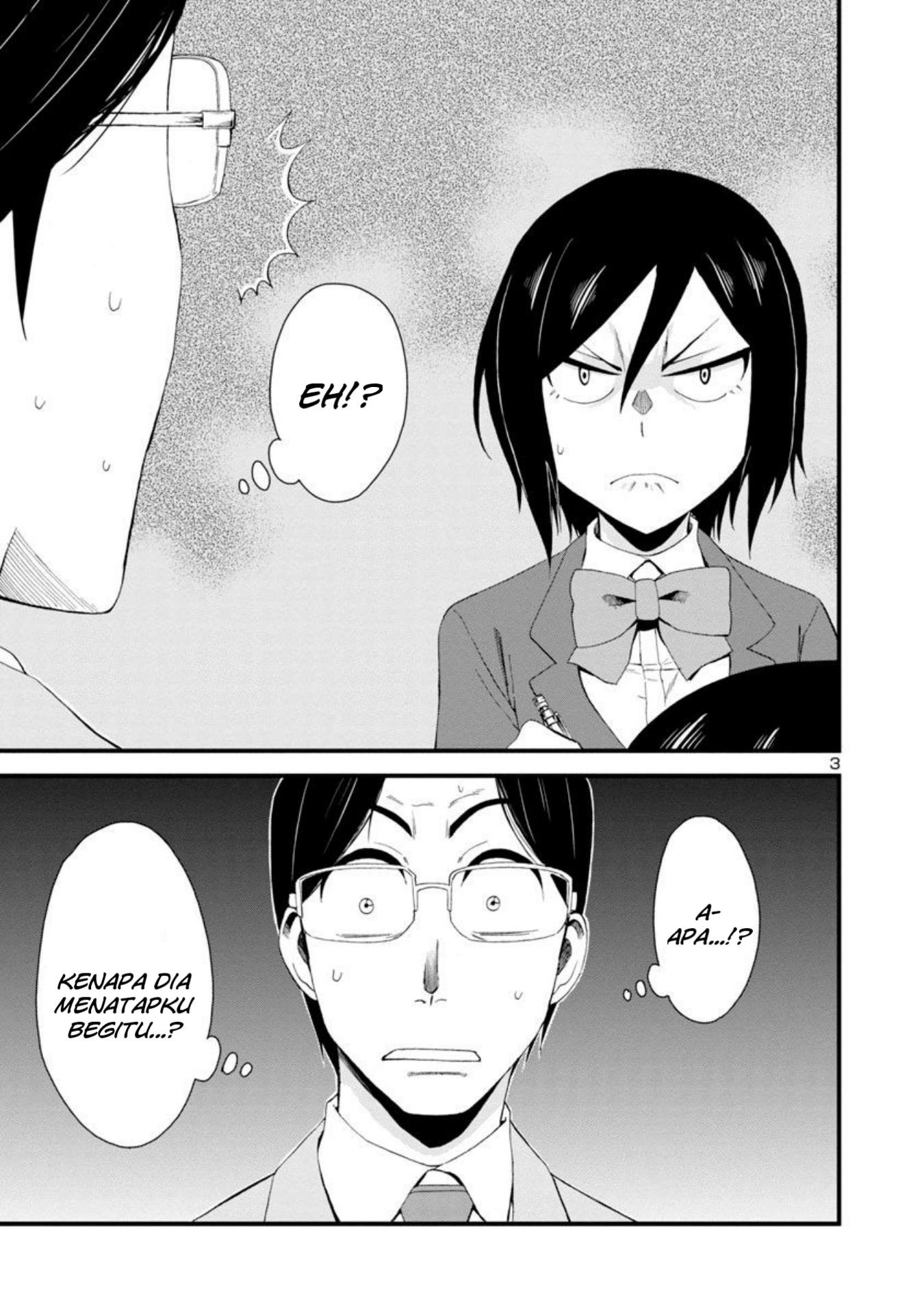 Hitomi-chan Is Shy With Strangers Chapter 06 Gambar 3