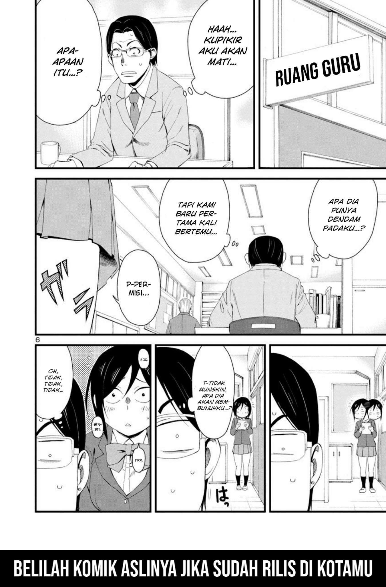 Hitomi-chan Is Shy With Strangers Chapter 06 Gambar 6