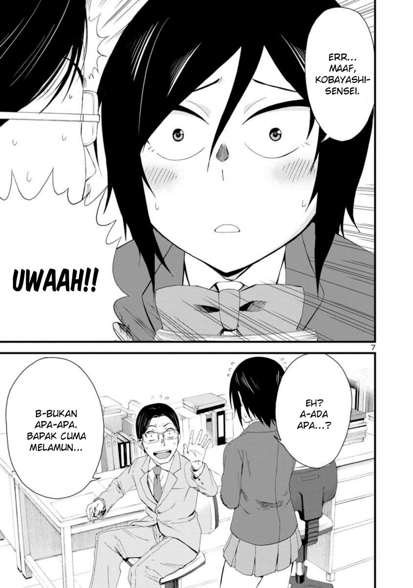 Hitomi-chan Is Shy With Strangers Chapter 06 Gambar 7