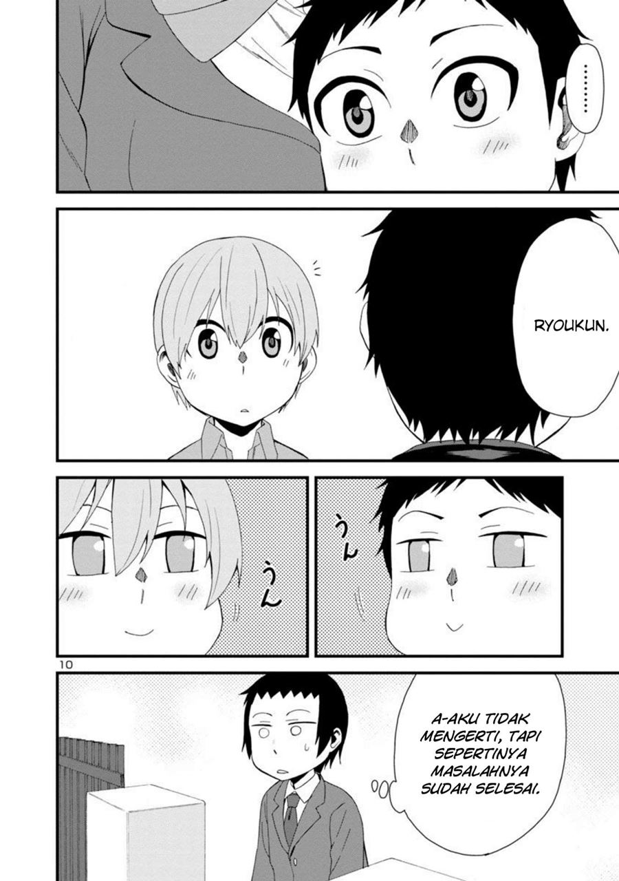 Hitomi-chan Is Shy With Strangers Chapter 05 Gambar 10