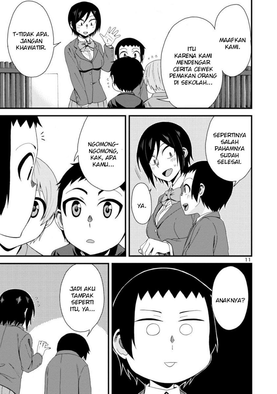 Hitomi-chan Is Shy With Strangers Chapter 05 Gambar 11