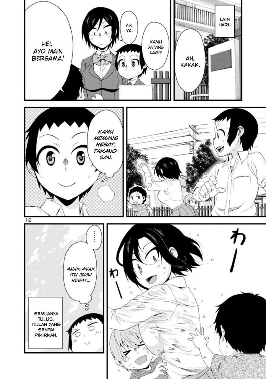 Hitomi-chan Is Shy With Strangers Chapter 05 Gambar 12