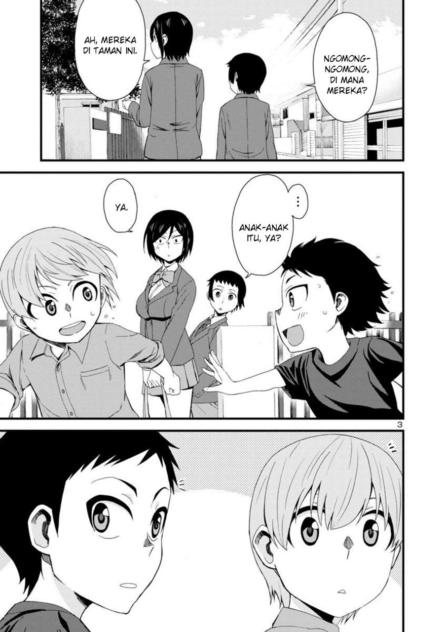 Hitomi-chan Is Shy With Strangers Chapter 05 Gambar 3