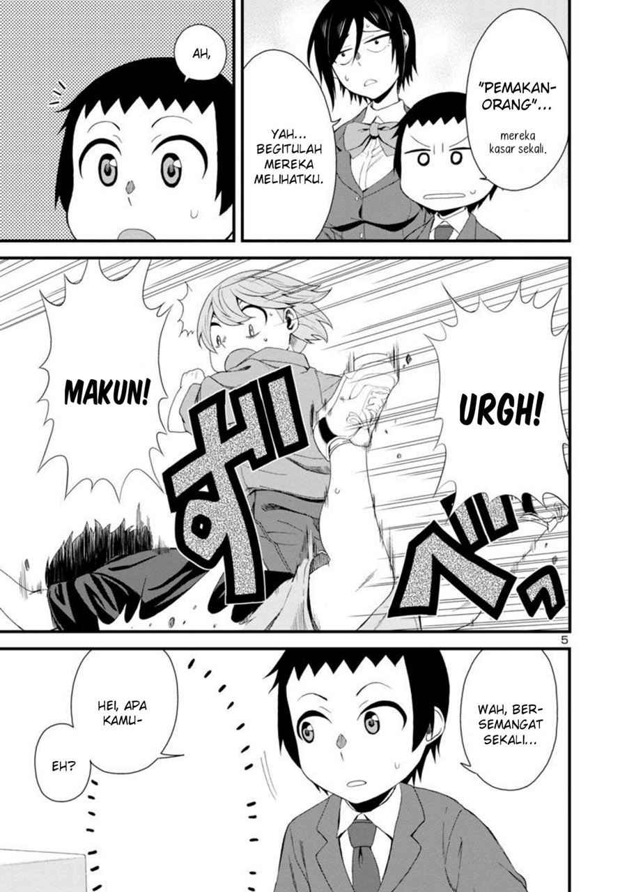 Hitomi-chan Is Shy With Strangers Chapter 05 Gambar 5