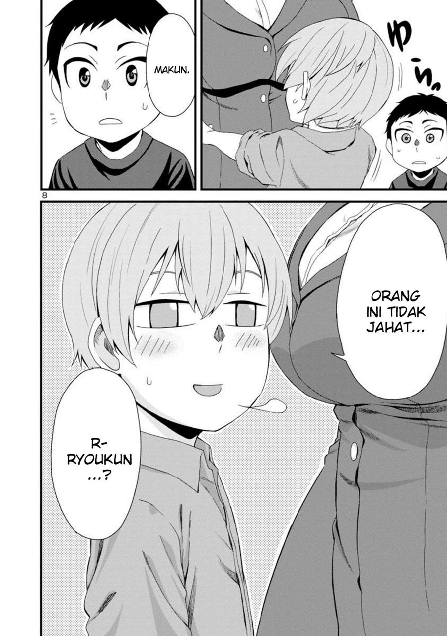 Hitomi-chan Is Shy With Strangers Chapter 05 Gambar 8