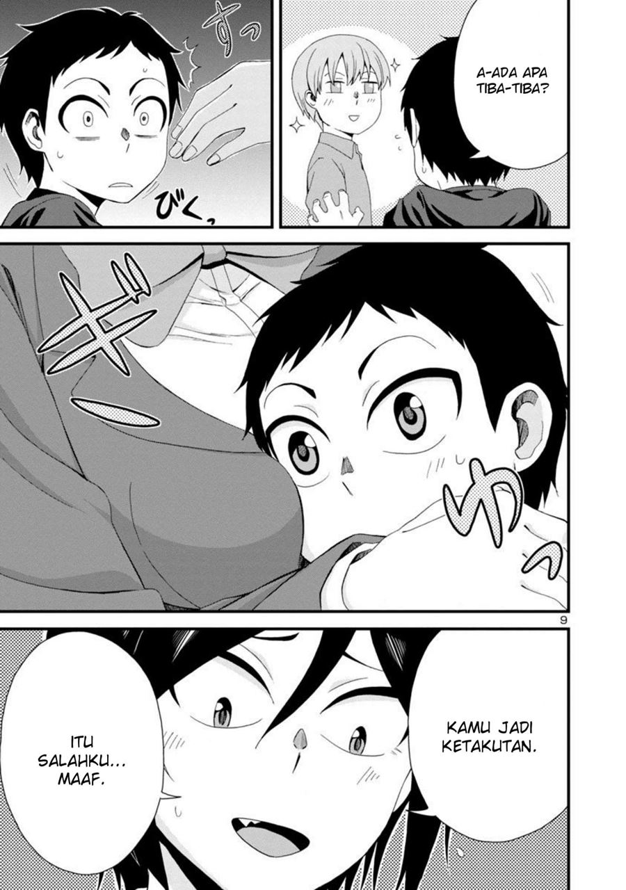Hitomi-chan Is Shy With Strangers Chapter 05 Gambar 9
