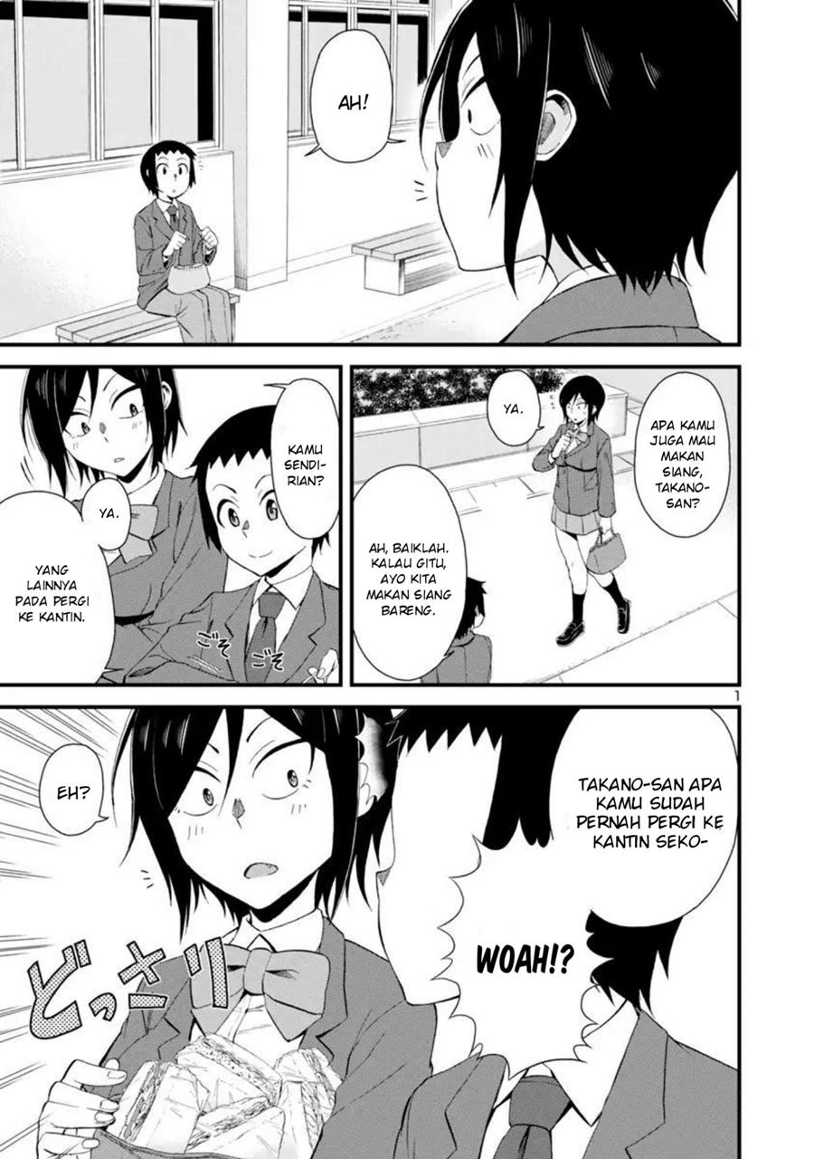 Baca Komik Hitomi-chan Is Shy With Strangers Chapter 04 Gambar 1