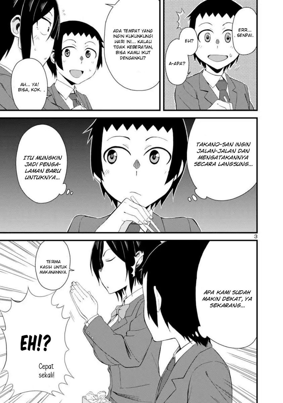 Hitomi-chan Is Shy With Strangers Chapter 04 Gambar 3