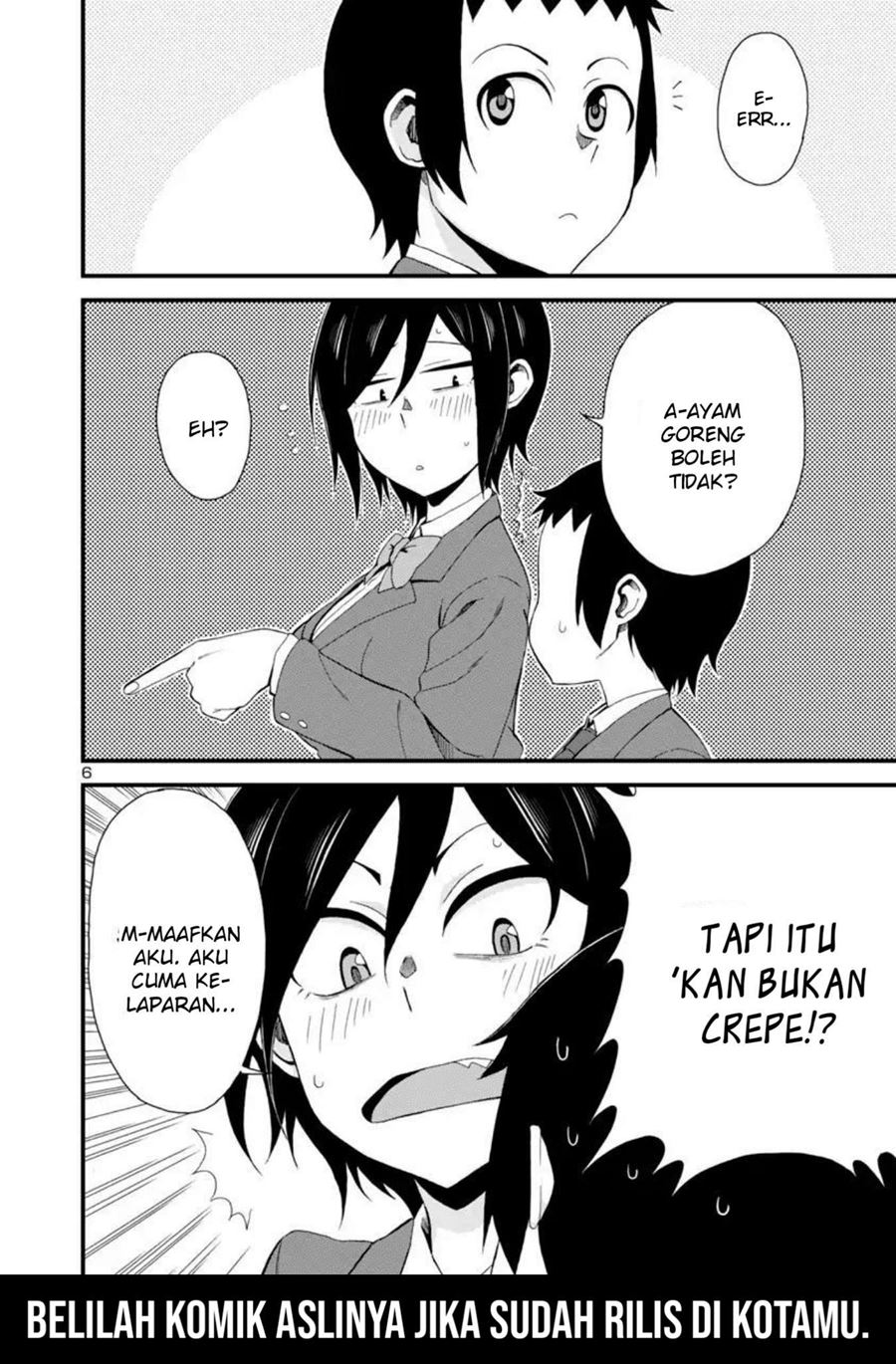 Hitomi-chan Is Shy With Strangers Chapter 04 Gambar 6