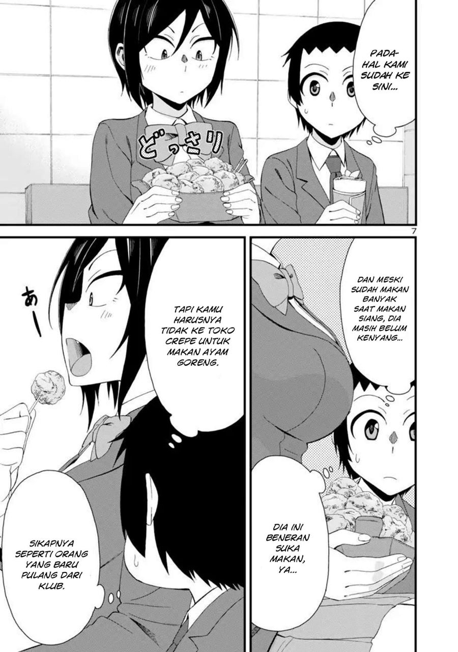 Hitomi-chan Is Shy With Strangers Chapter 04 Gambar 7
