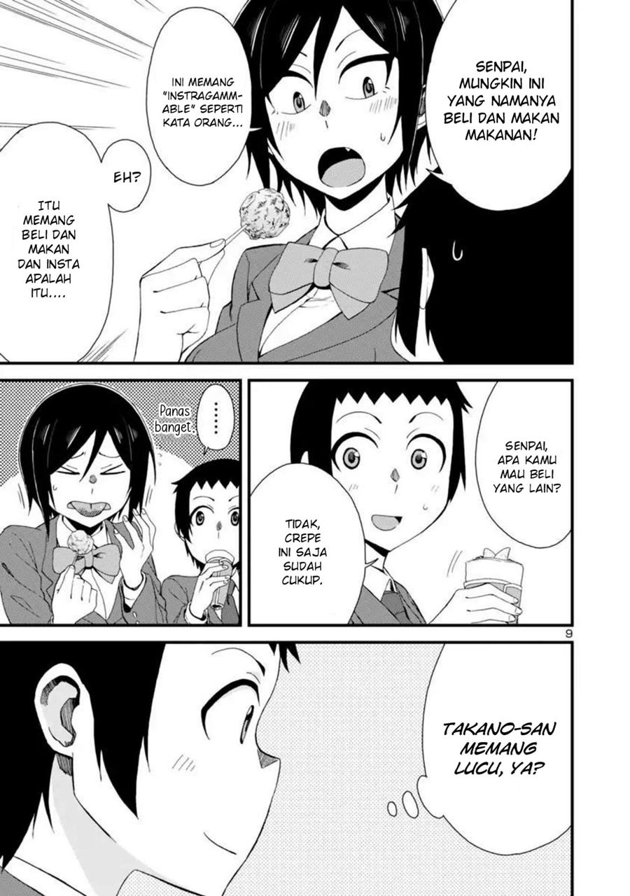 Hitomi-chan Is Shy With Strangers Chapter 04 Gambar 9