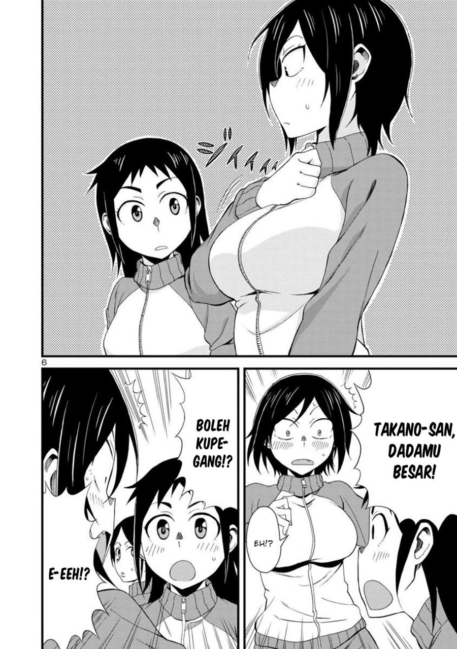 Hitomi-chan Is Shy With Strangers Chapter 03 Gambar 6