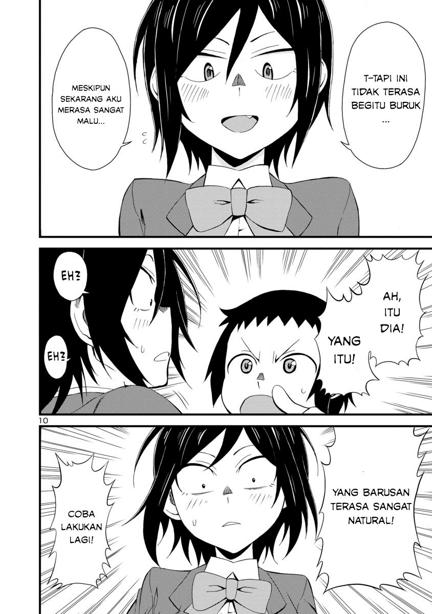 Hitomi-chan Is Shy With Strangers Chapter 02 Gambar 10