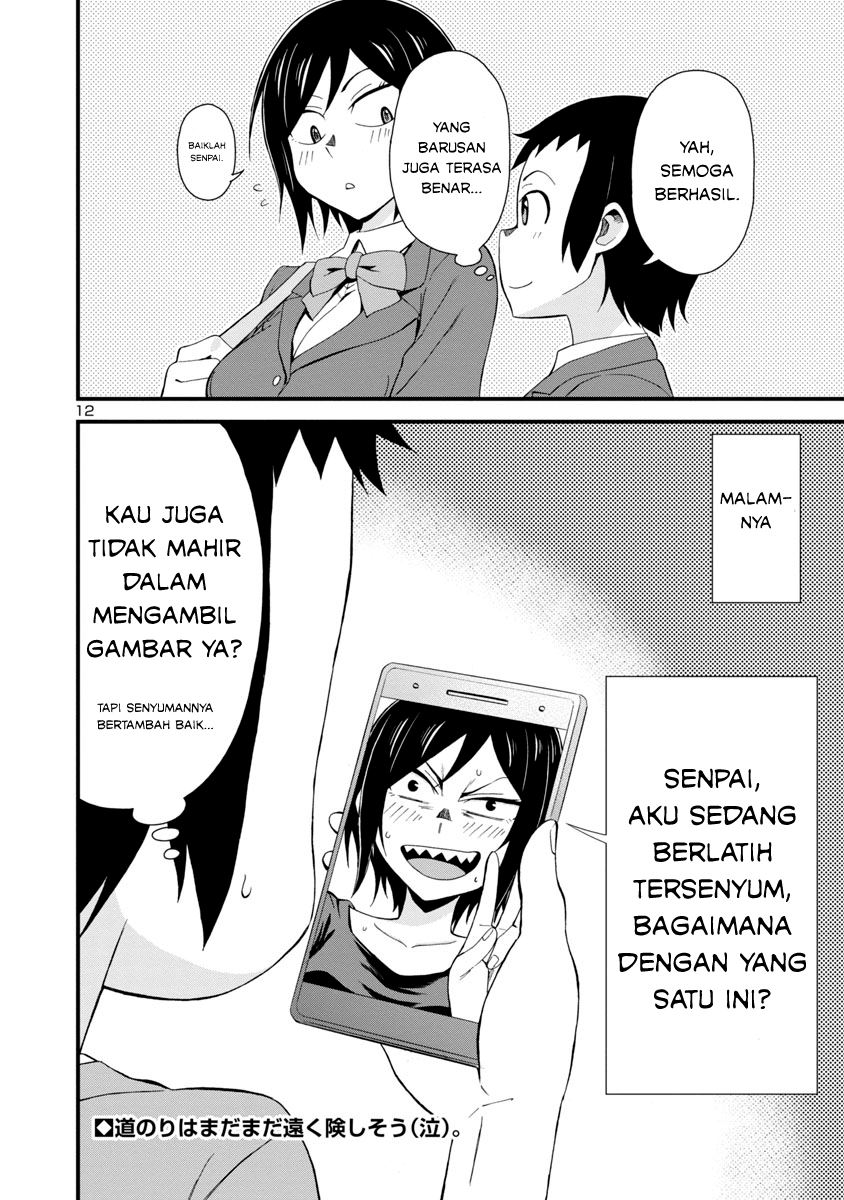 Hitomi-chan Is Shy With Strangers Chapter 02 Gambar 12