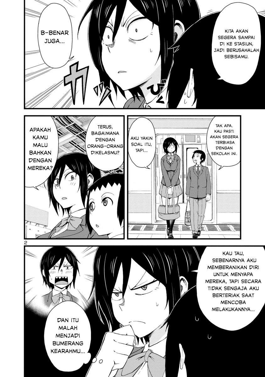 Baca  Hitomi-chan Is Shy With Strangers Chapter 02 Gambar 2