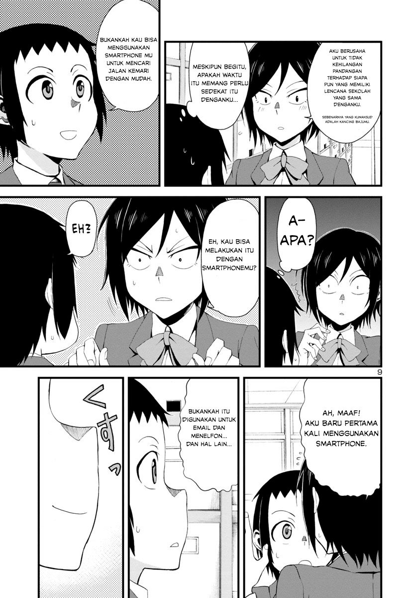 Hitomi-chan Is Shy With Strangers Chapter 01 Gambar 10