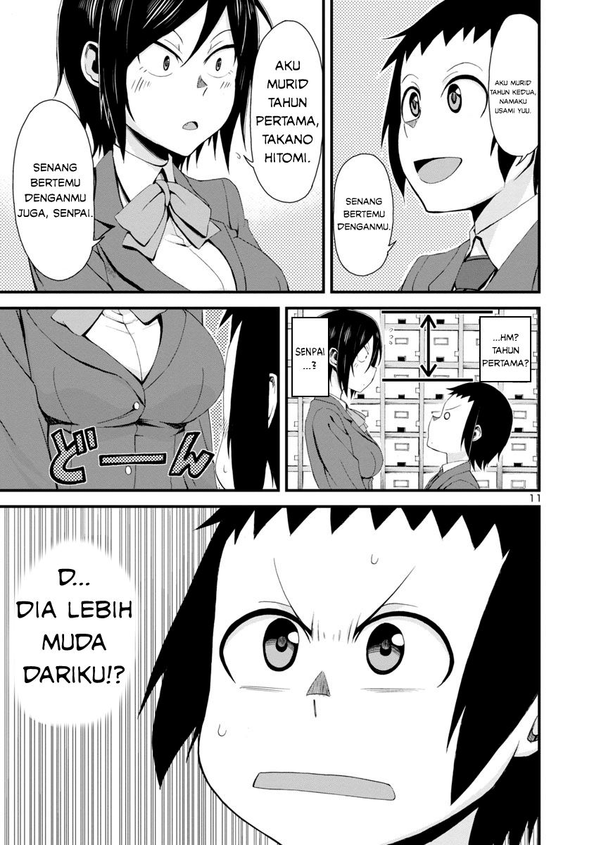 Hitomi-chan Is Shy With Strangers Chapter 01 Gambar 12