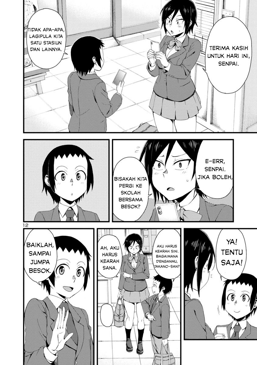 Hitomi-chan Is Shy With Strangers Chapter 01 Gambar 13